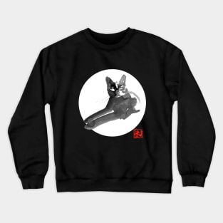 calm cat for balc background Crewneck Sweatshirt